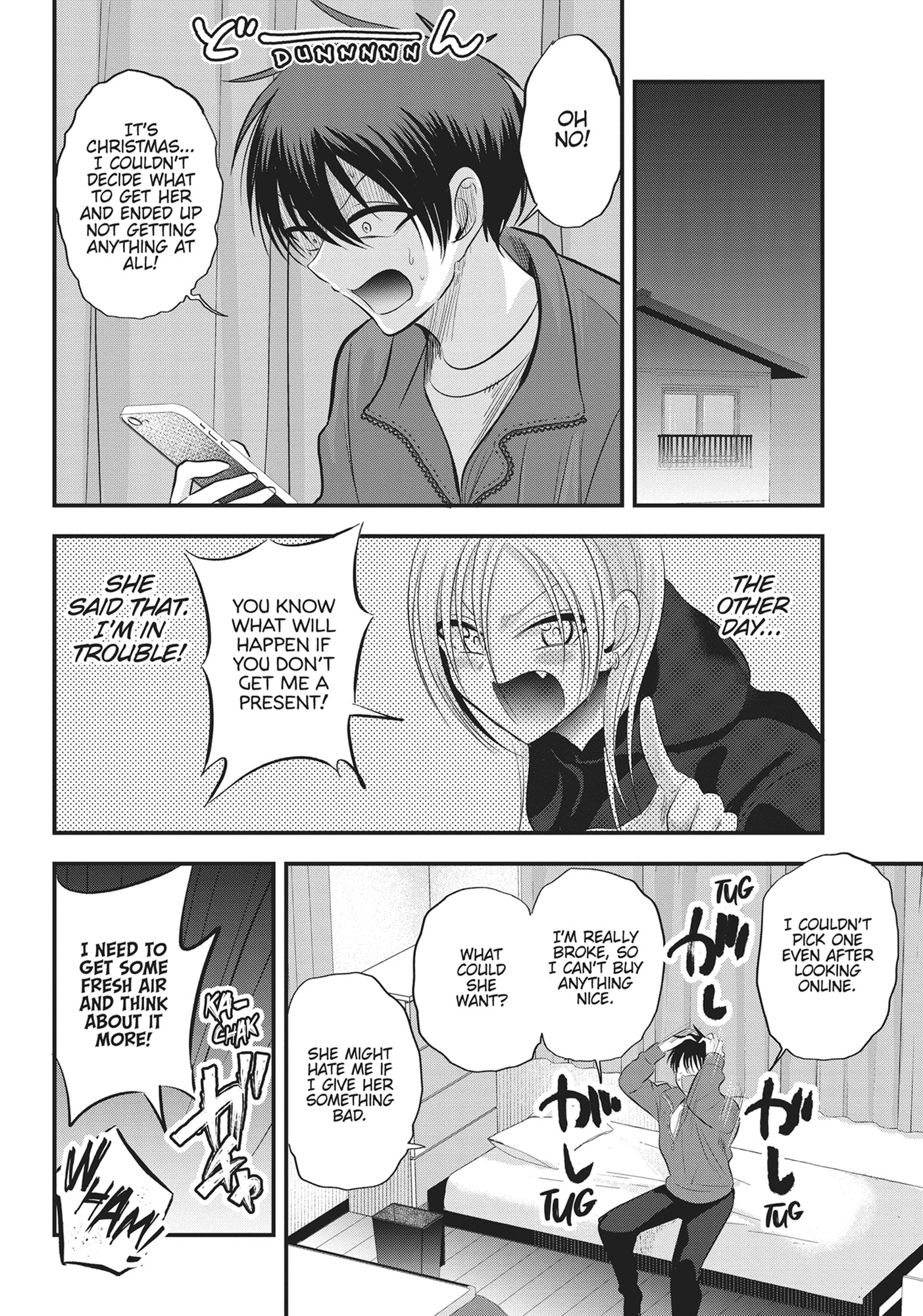 Please go home! Akutsu-san, Chapter 133 image 4